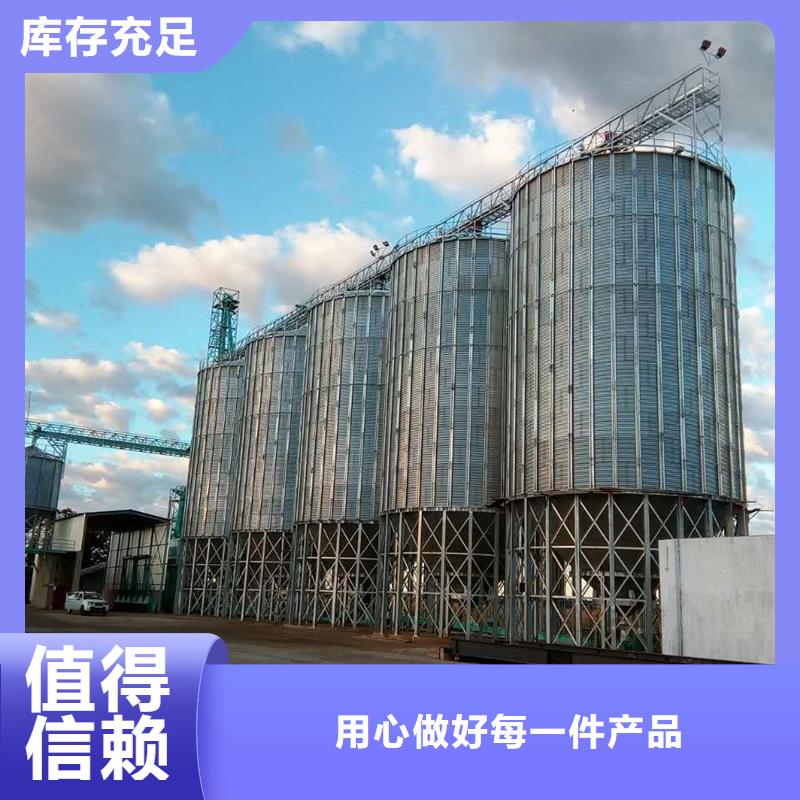 大米立筒仓-存货充足