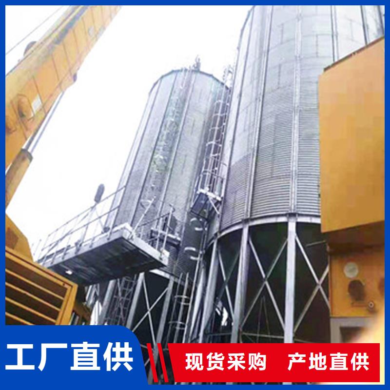 镀锌板钢板仓直供