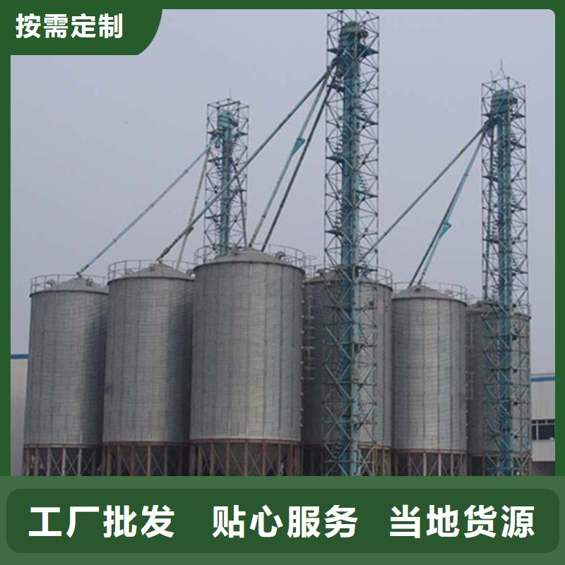 装配式粮食存储仓-装配式粮食存储仓高性价比