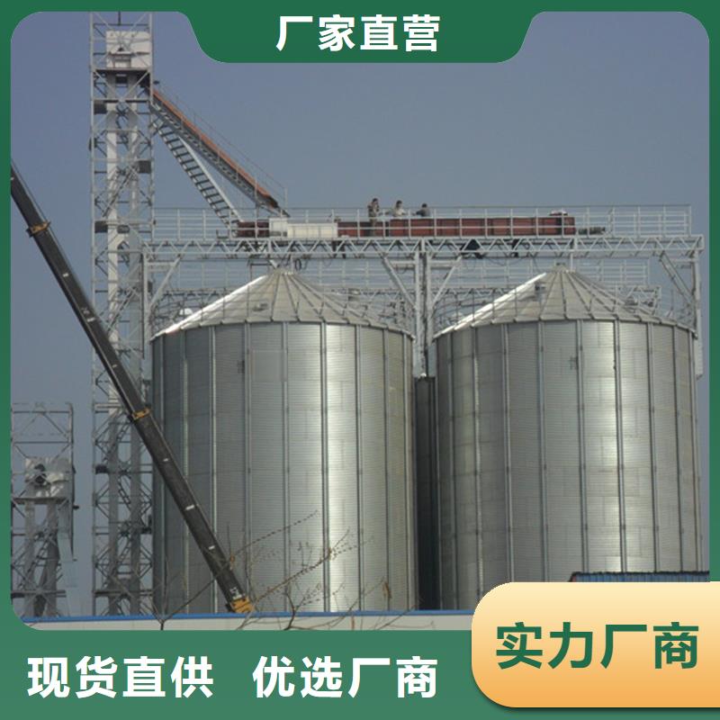定制锥底装配式钢板仓_优质厂家