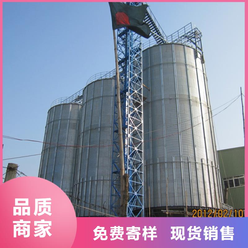 全钢锥底钢板仓-质量保证