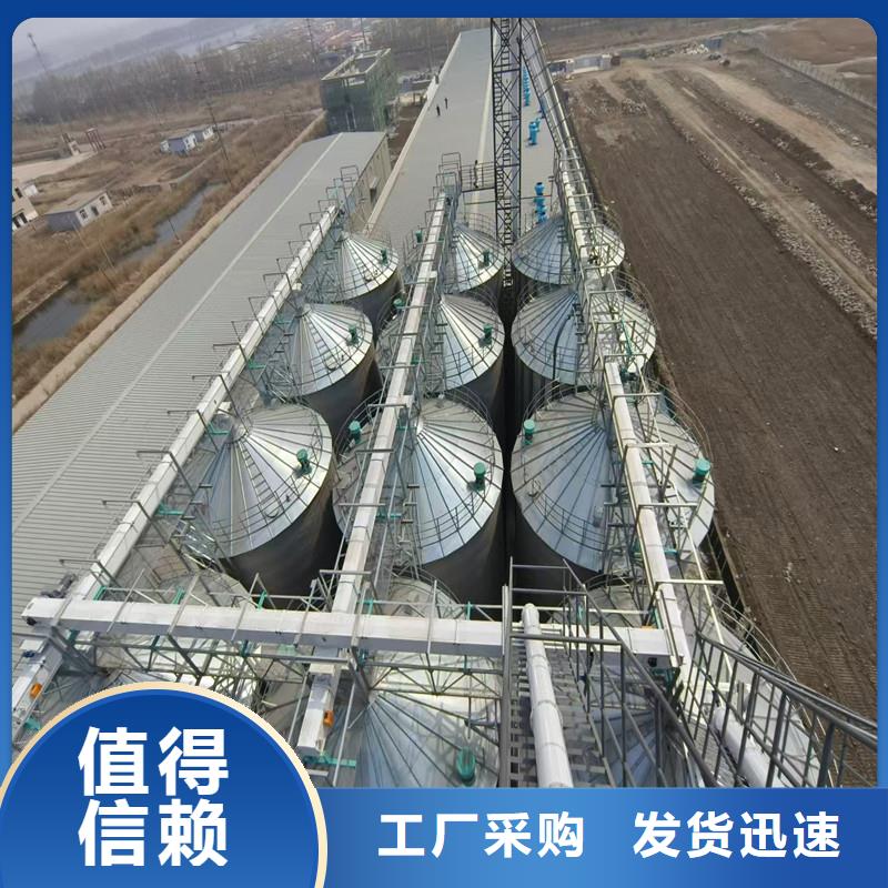 玉米豆类装配式钢板仓质量好价格优