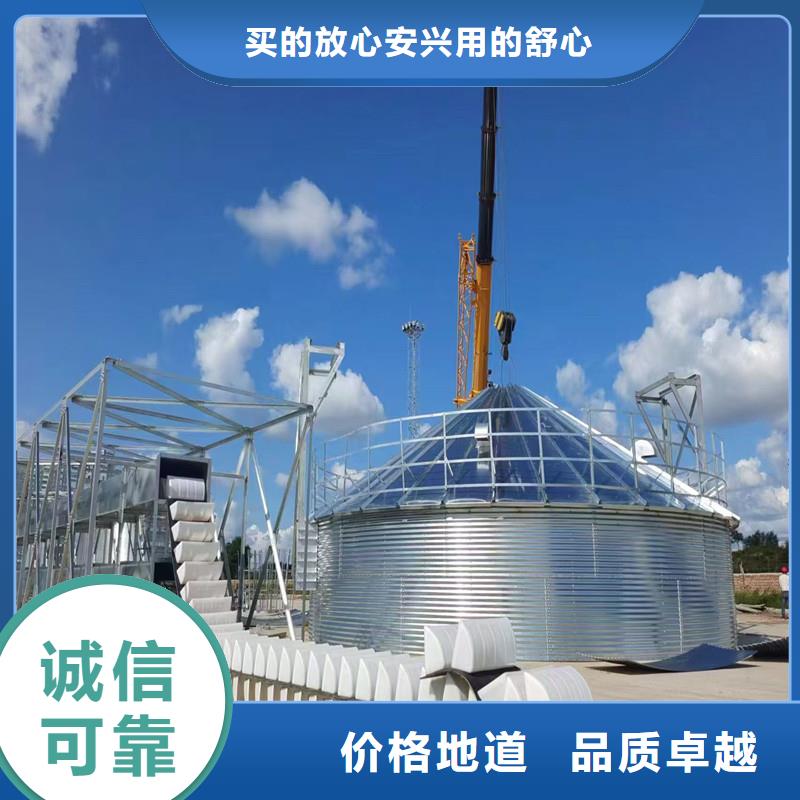 粮食储存罐值得信赖