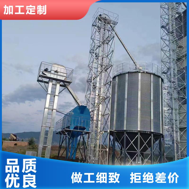 装配式镀锌储钢板仓好品质