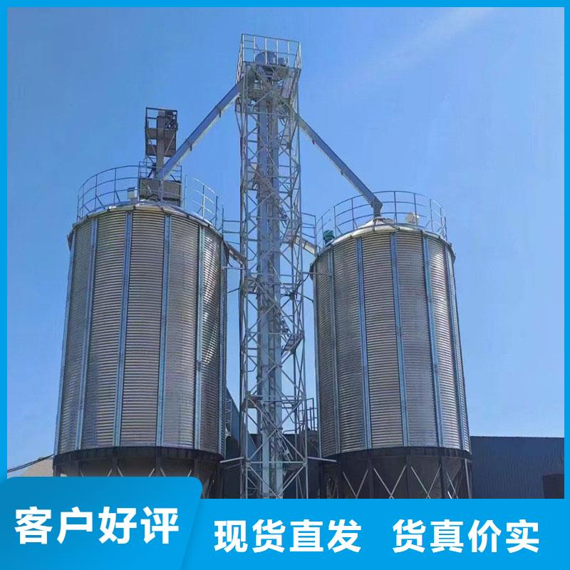 质量可靠的大型粮食存储设备公司