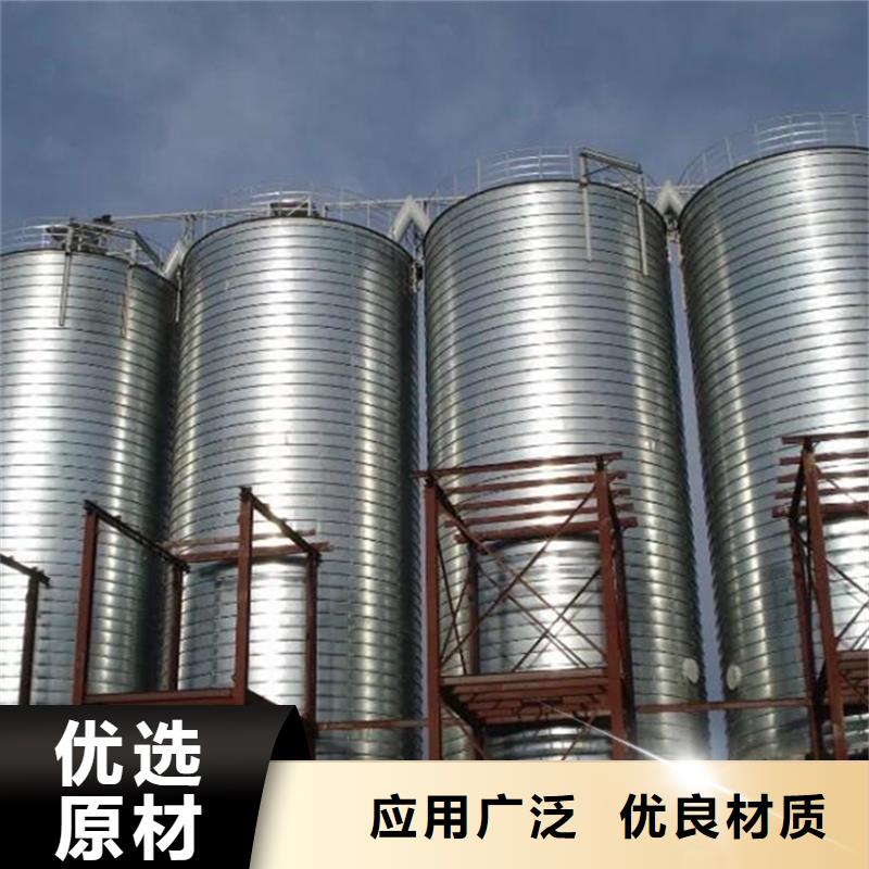装配式钢板仓存储仓工厂货源