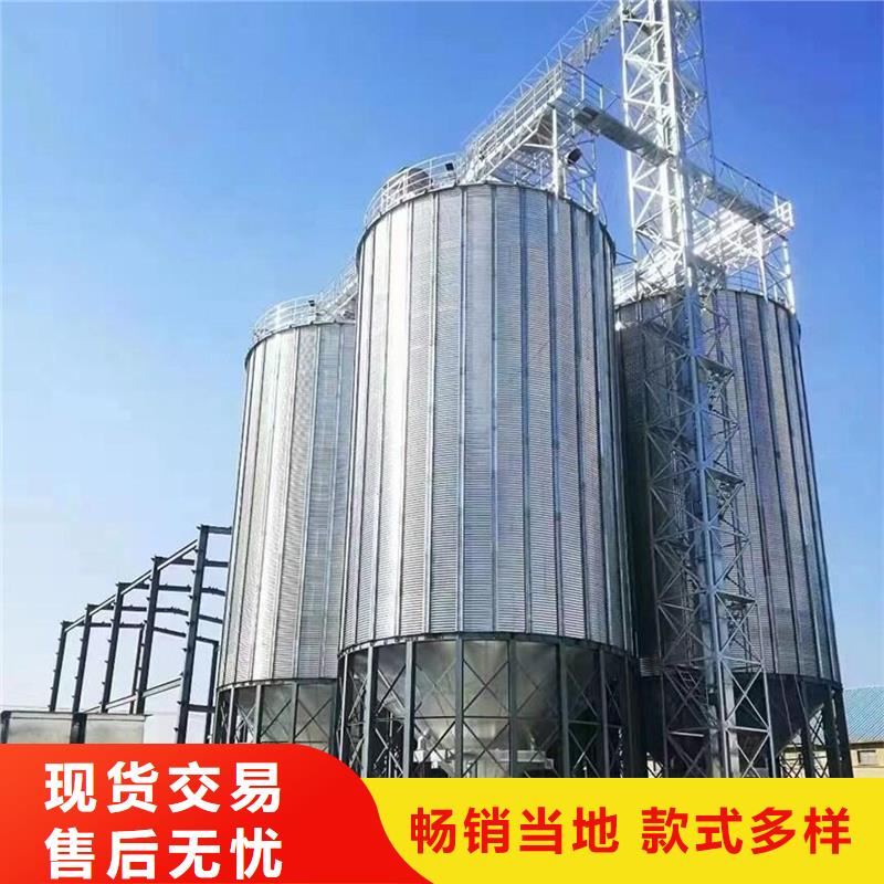 镀锌圆筒仓-诚信为本