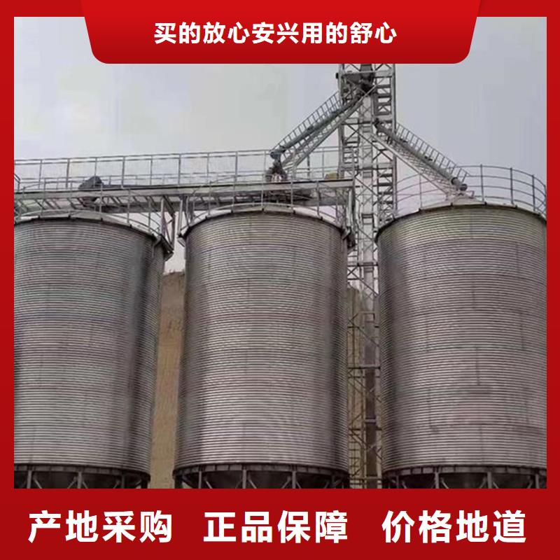 黄豆立筒仓厂家优惠促销