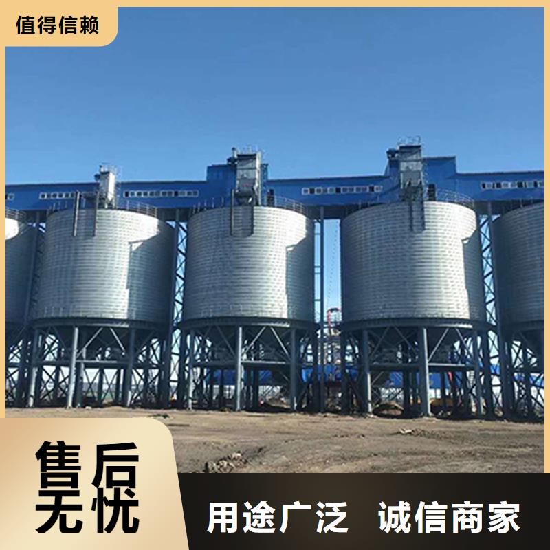 200吨玉米仓储筒仓报价-厂家