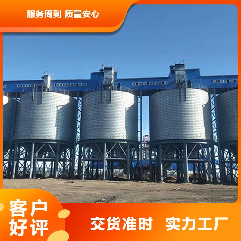 玉米储存罐订购找大品牌