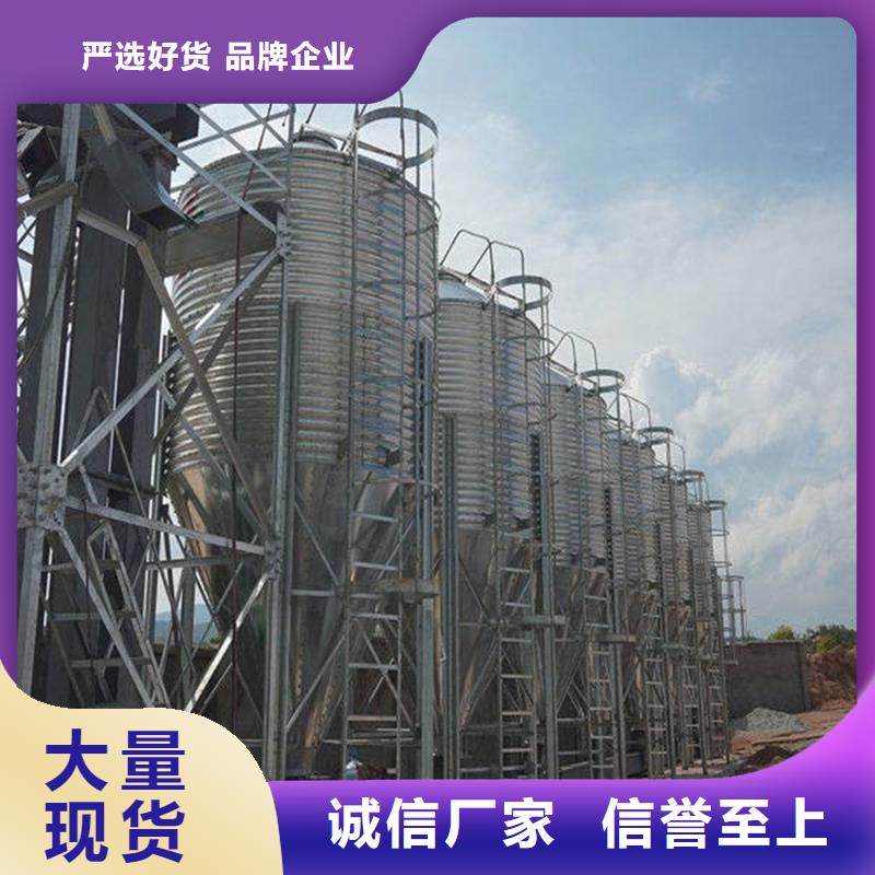装配式钢板仓存储仓让利新老客户