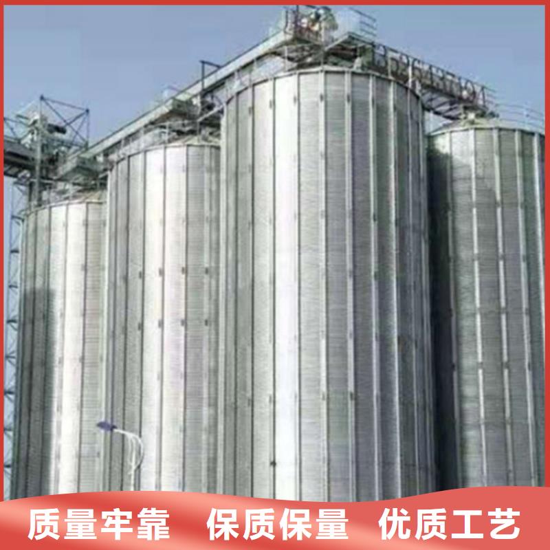 #粮食仓储设施#量大从优