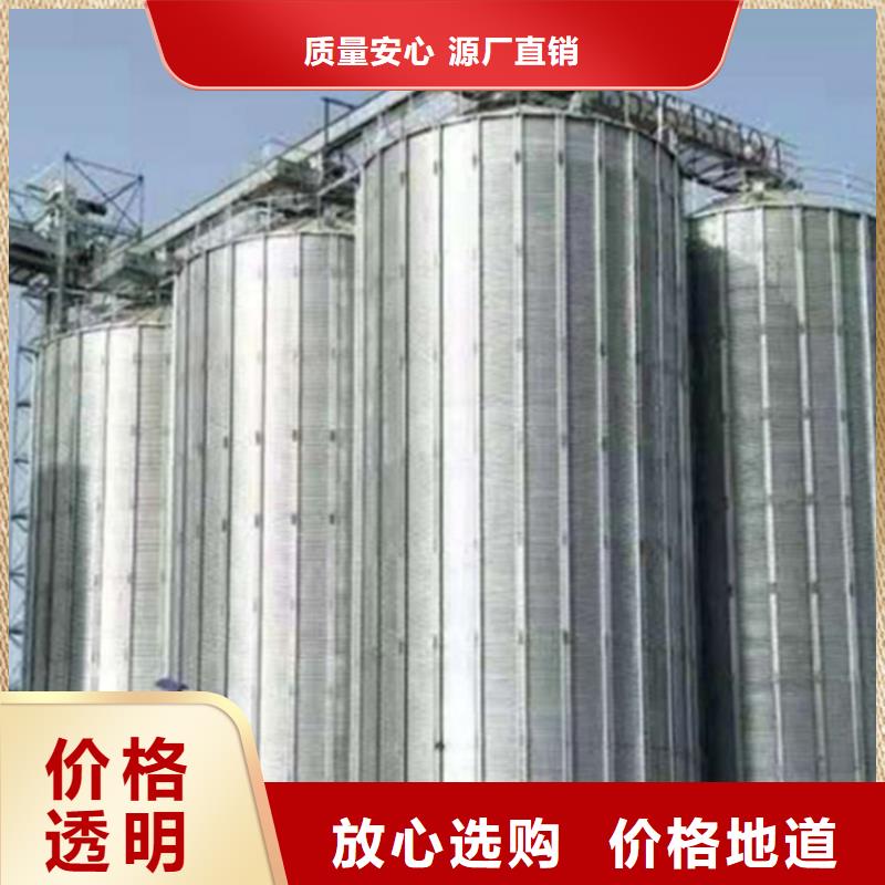 在本地买玉米存储钢板仓更实惠