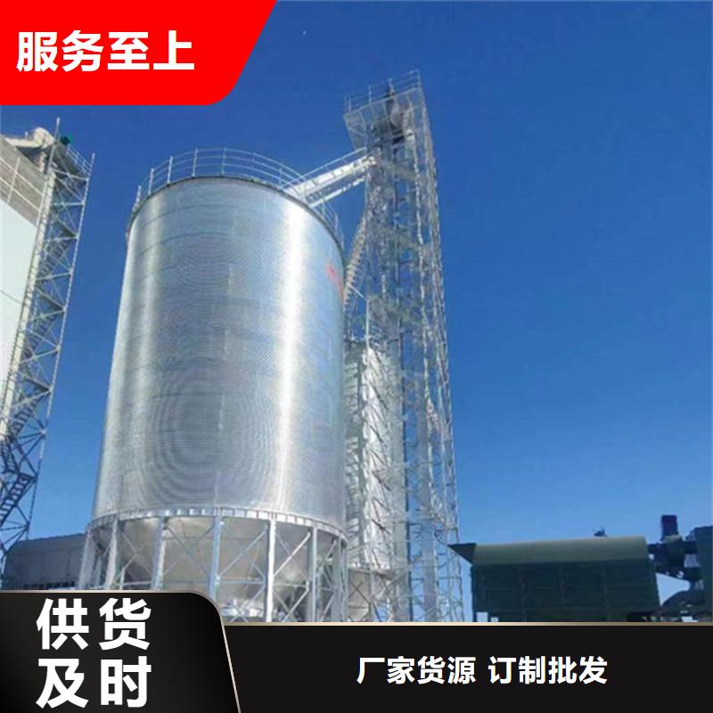 黄豆立筒仓用户喜爱厂家