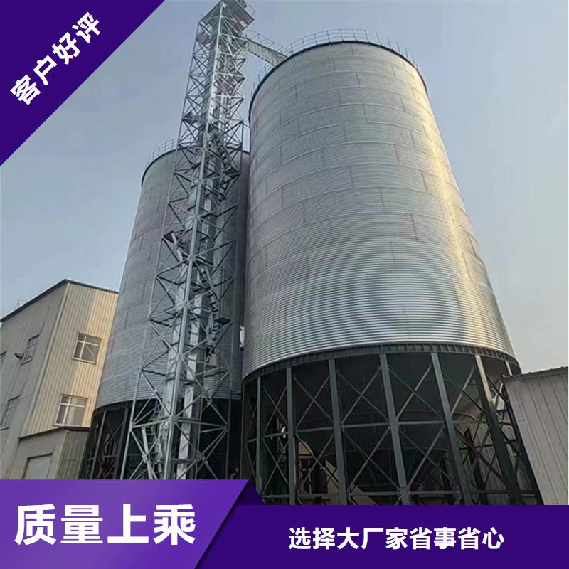 小麦装配式钢板仓可来电定制-质量可靠