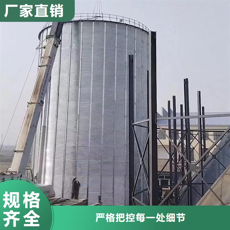 小型粮食设备优质供应商