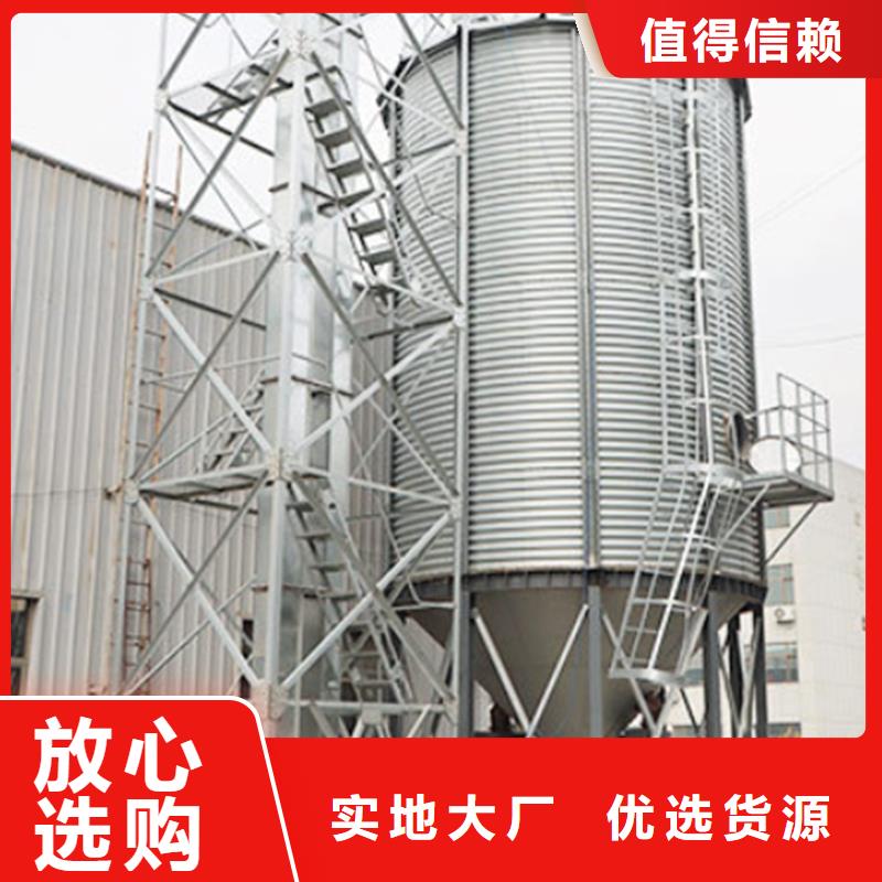 小型储粮钢板仓现货充足
