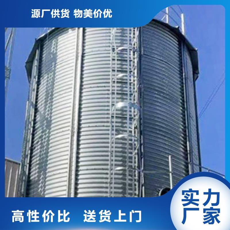 1000吨玉米镀锌粮食钢板仓品质优越
