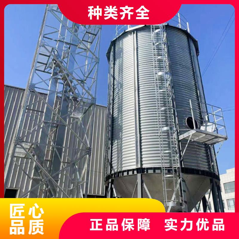 规格齐全的粮食仓储设备生产厂家