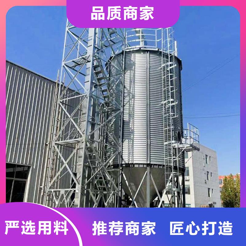 大米立筒仓-存货充足