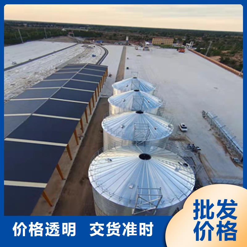 大型粮囤优质货源