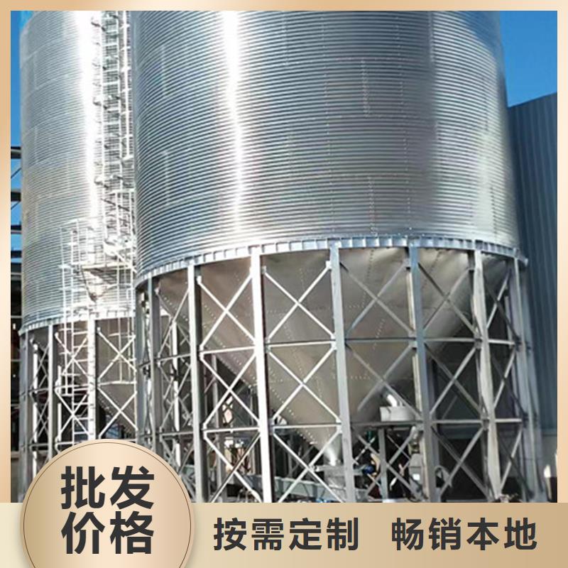 性价比高的装配式锥底镀锌钢板仓厂家
