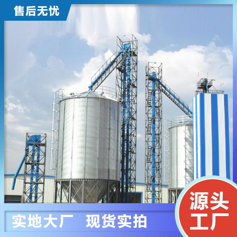 粮食钢板仓以诚为本欢迎咨询