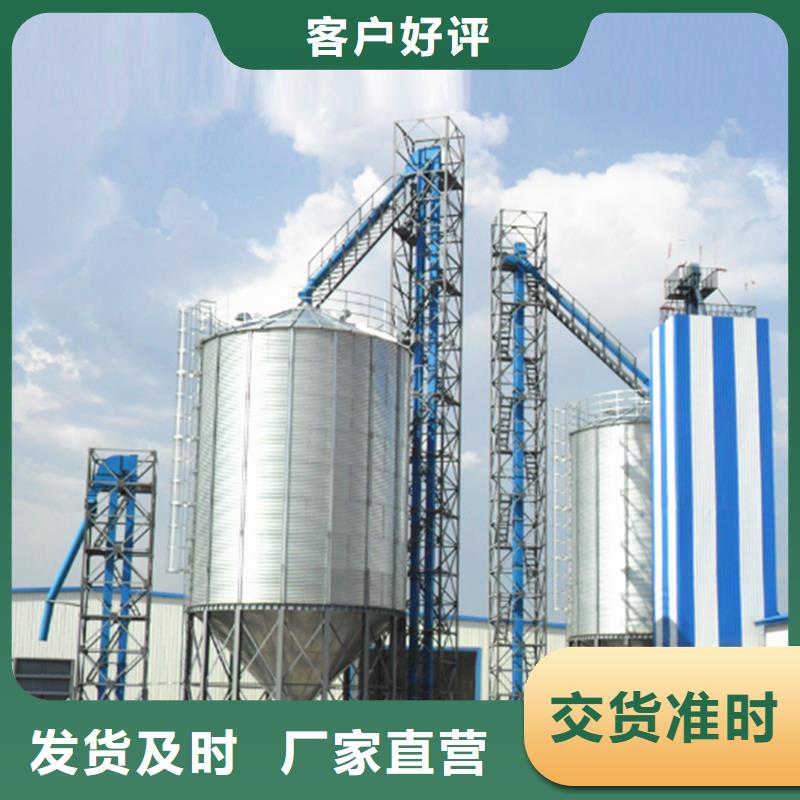 镀锌圆筒仓厂家发货及时