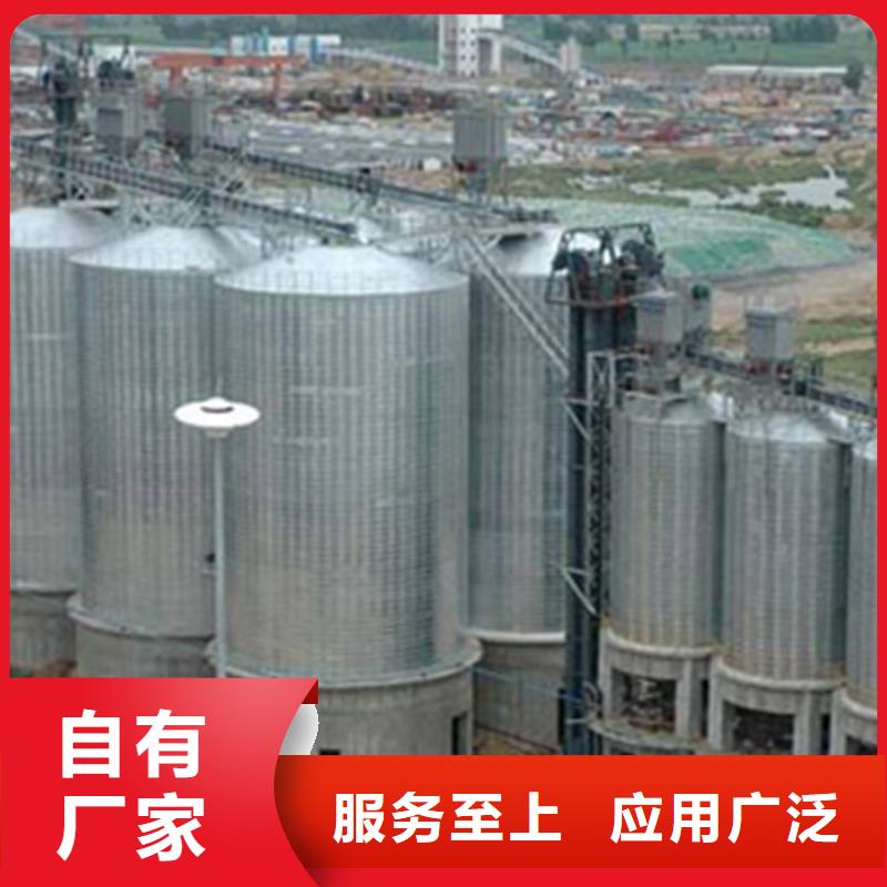 供应装配式粮食镀锌钢板仓_精选厂家