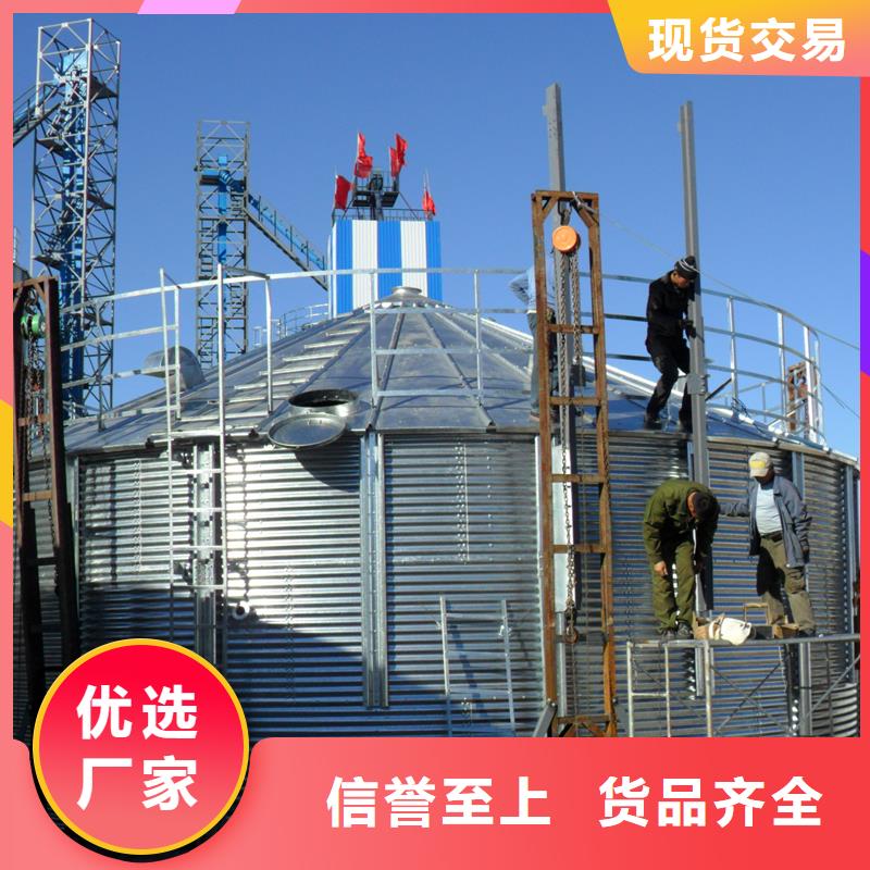 装配式钢板仓建设诚信经营