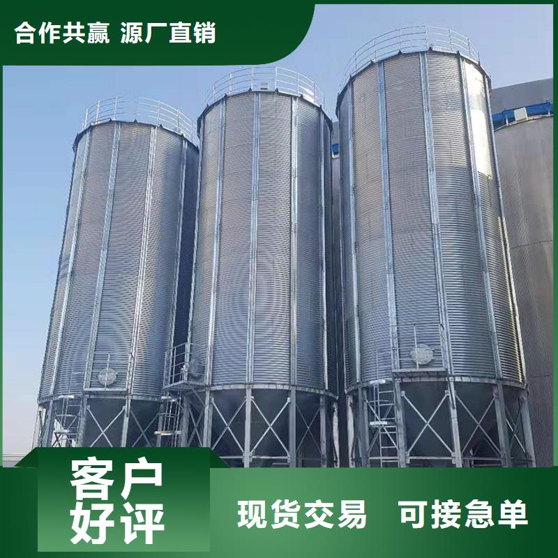 稻谷装配式钢板仓支持定制-这里有您想要的