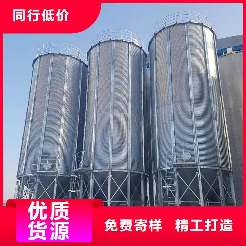 1000吨玉米镀锌粮食钢板仓厂家-规格全