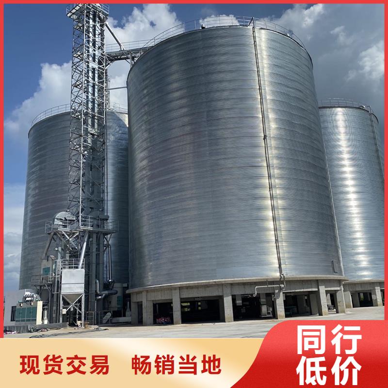 装配式锥底镀锌钢板仓质量为主