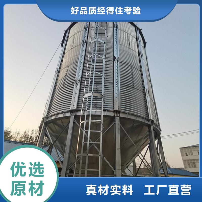玉米储存罐订购找大品牌