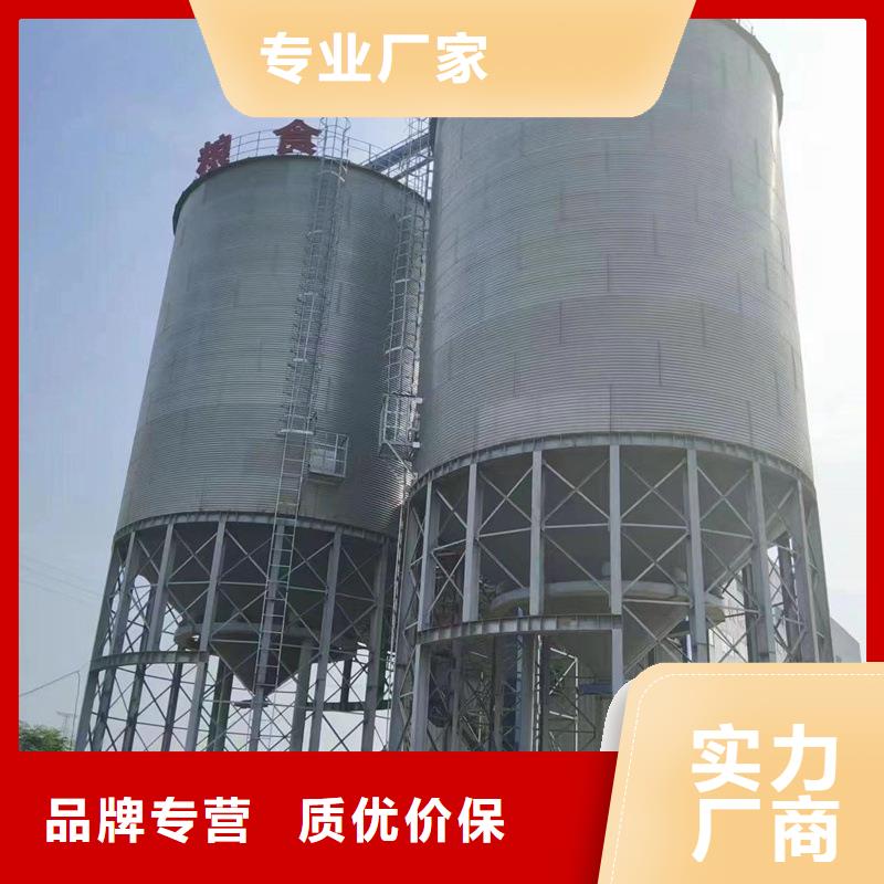 粮食储存仓来电报价