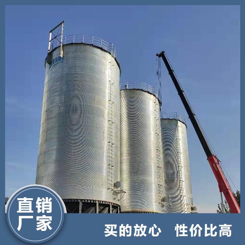 镀锌板钢板仓好品质看的见