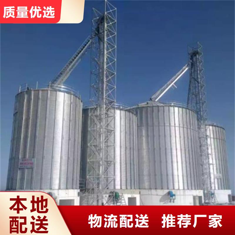 镀锌装配式钢板仓生产厂家-库存充足