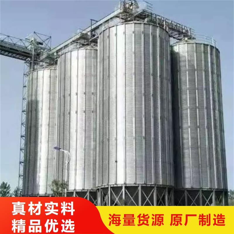 装配式粮食存储仓-装配式粮食存储仓高性价比