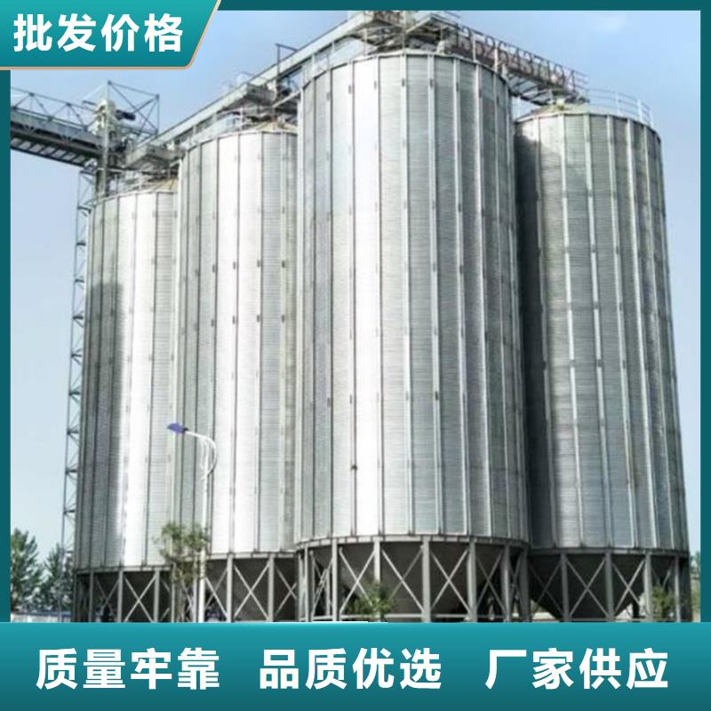 供应小粮仓钢板仓的销售厂家