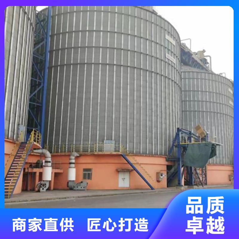 批发稻谷装配式钢板仓_品牌厂家