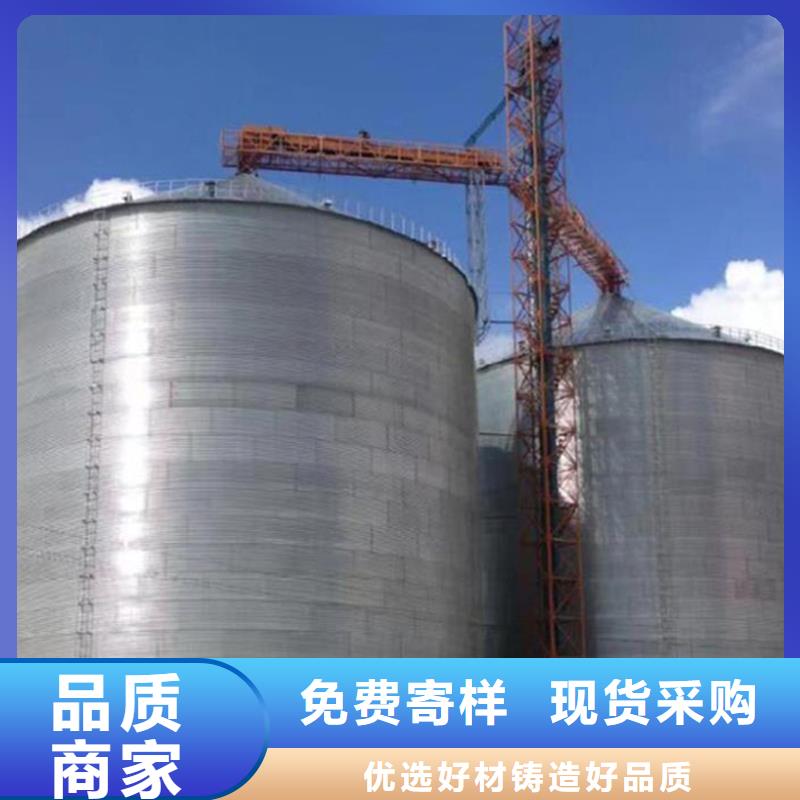 粮食存储设备介绍