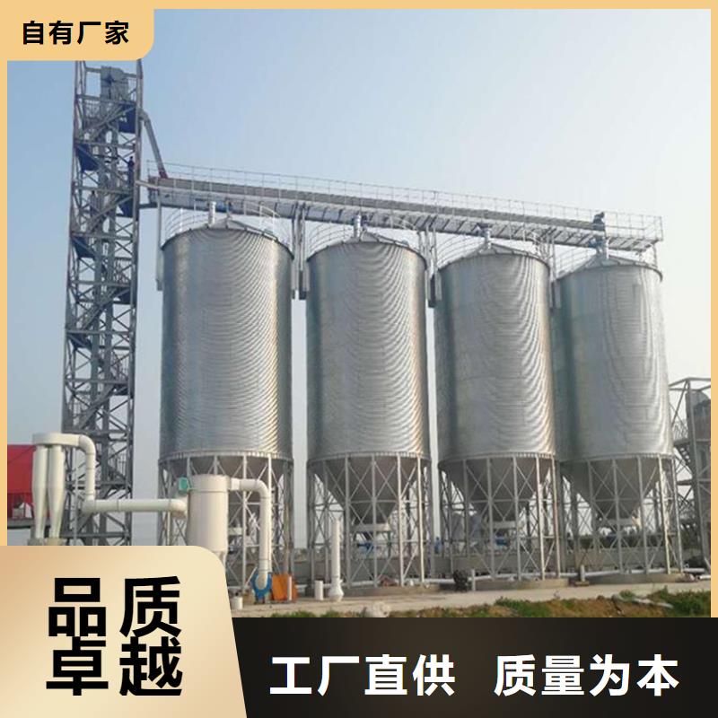 #粮食仓储设施#量大从优