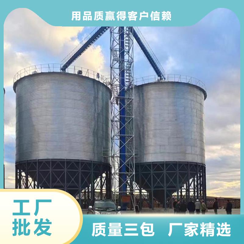 玉米储存罐-玉米储存罐经验丰富