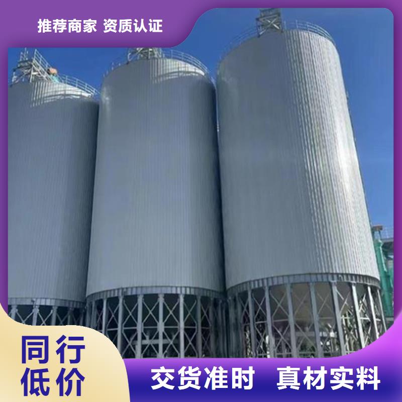专业销售粮食钢板仓-口碑好