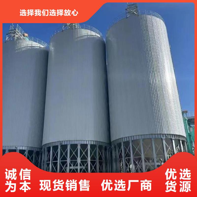 稻谷装配式钢板仓一站式服务