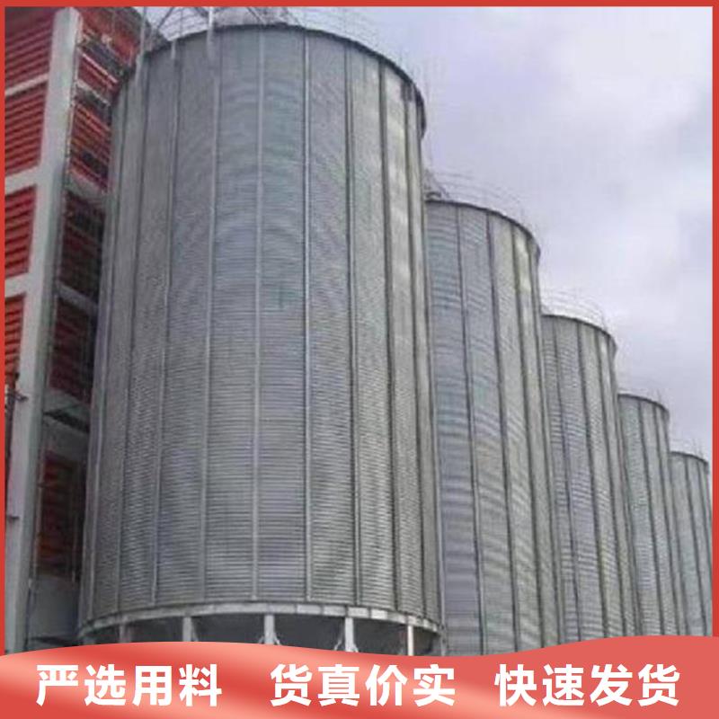 大型粮囤优质货源
