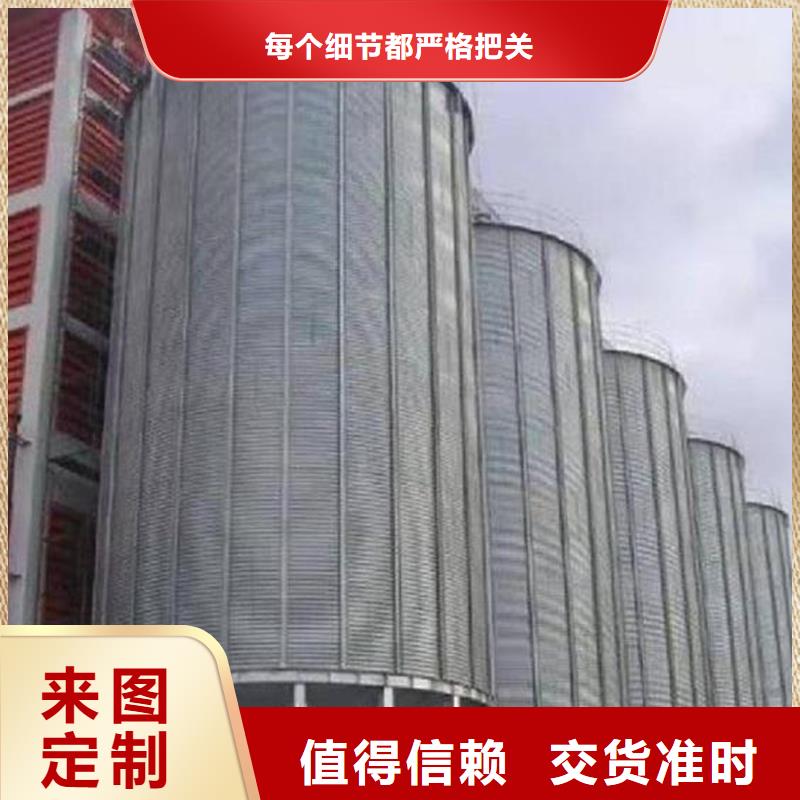 购买装配式粮食钢板仓认准裕盛钢板仓有限公司