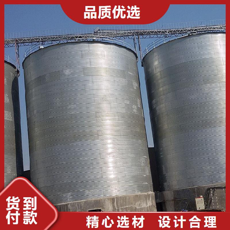 1000吨装配式粮食仓资质齐全
