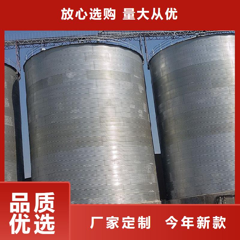 大型粮食存储设备量大优先发货
