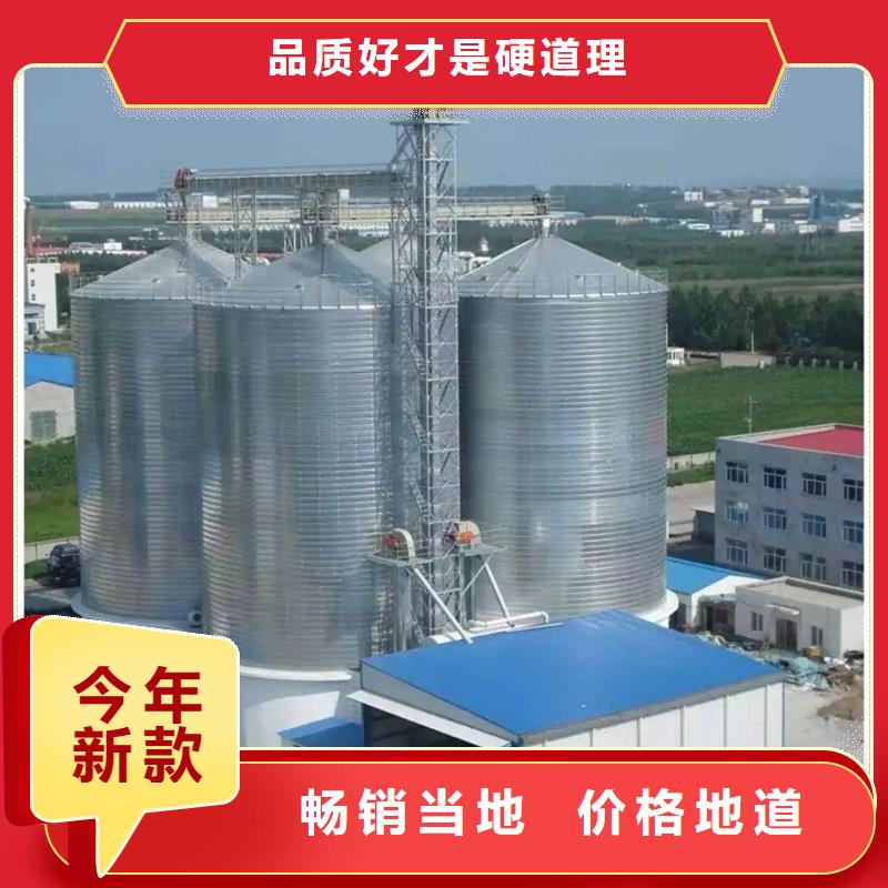 经验丰富的粮食仓储设施供货商